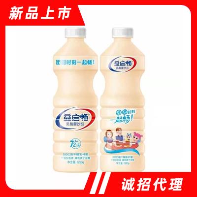 益啟暢乳酸菌飲品招商代理批發1250g早餐奶