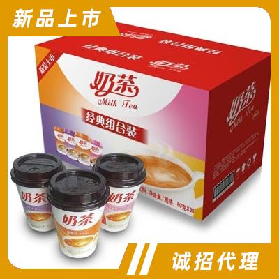飄飄緣奶茶經典組合裝80x30杯