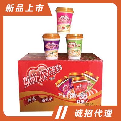 新品優樂美奶茶