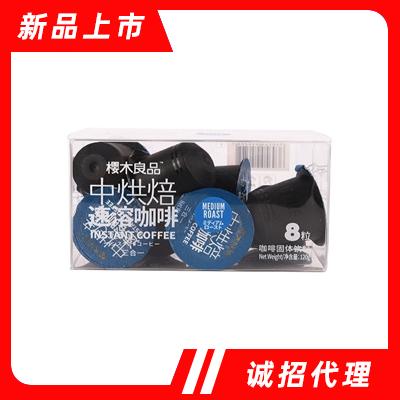 櫻木良品濃縮速溶咖啡輕烘焙咖啡即溶鮮萃咖啡中烘