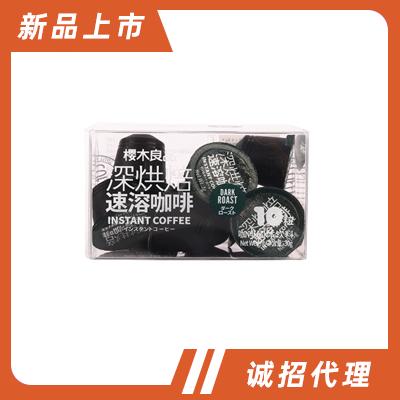 櫻木良品濃縮速溶咖啡輕烘焙咖啡即溶鮮萃咖啡深烘