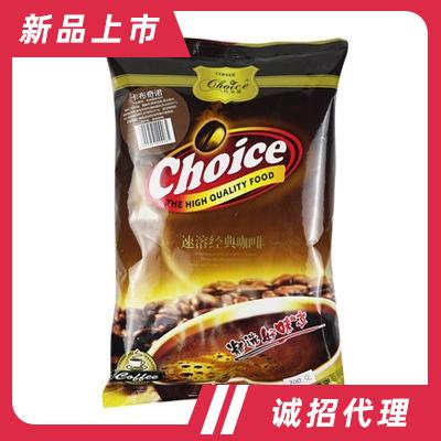 巧艾斯速溶咖啡粉三合一藍山拿鐵咖啡袋裝經典咖啡粉原料沖飲品