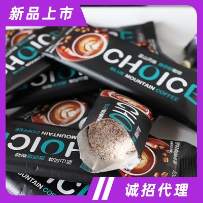 巧艾斯藍山風味速溶咖啡微研磨三合一咖啡手沖袋裝辦公室