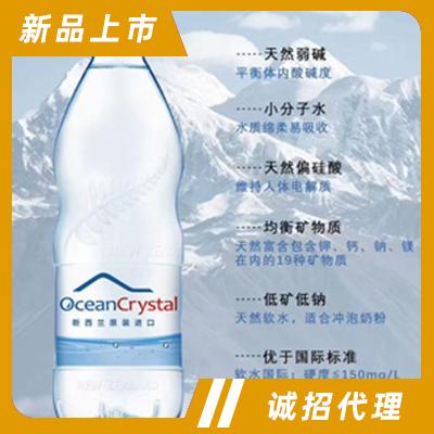 大連自貿區海萄進口商品銷售有限公司