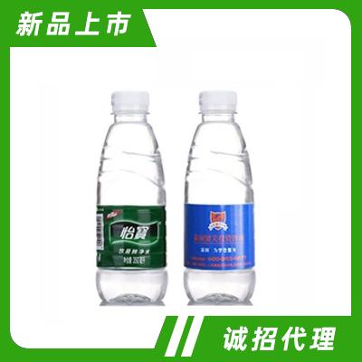 企業定制logo礦泉水
