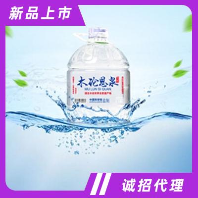 母嬰家庭公司15L桶裝水