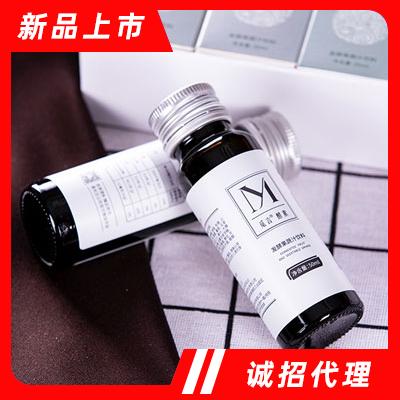 覓言發酵果蔬汁飲料50ml