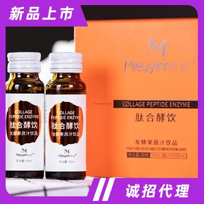 覓言發酵果蔬汁飲料500mlX6