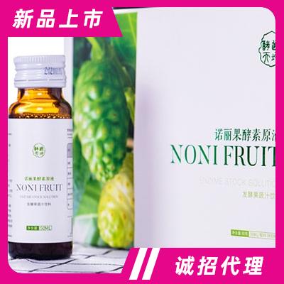 覓言發酵果蔬汁飲料50mlX8