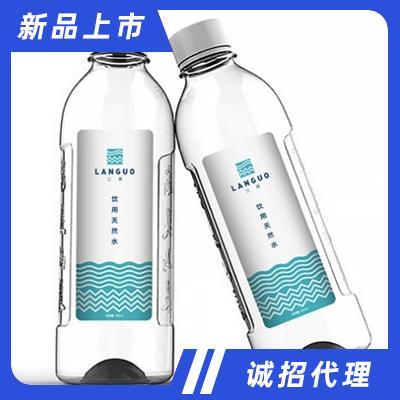 新疆樓蘭果業股份有限公司