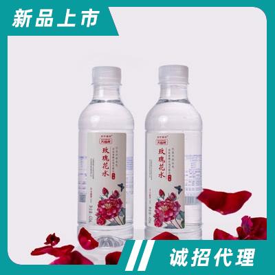紅河大自然水業有限責任公司