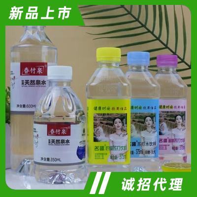 名趣蘇打飲料蘇打水包裝飲用水