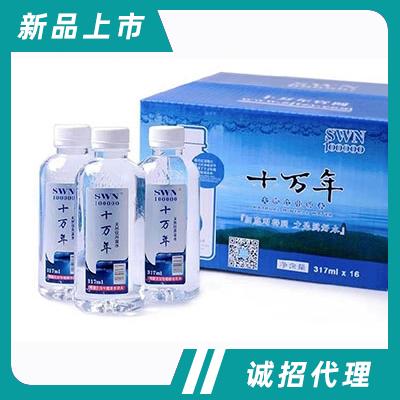 鎮江天之源礦泉水飲品有限公司
