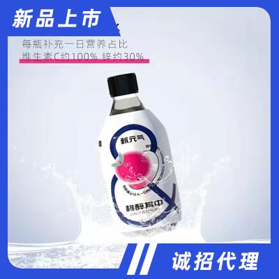 甄元氣桃醉其中白桃味蘇打氣泡水300ml