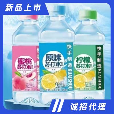 鄆城水密碼水業中心