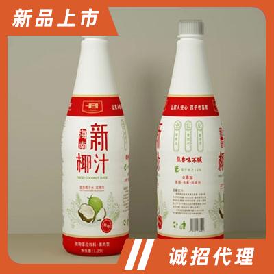 海南潤鴻嘉食品有限公司