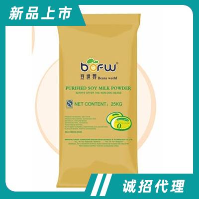 豆世界豆漿粉沖飲品招商