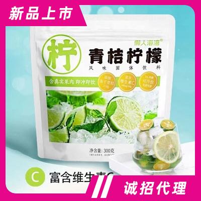 江蘇一口幸福食品科技有限公司