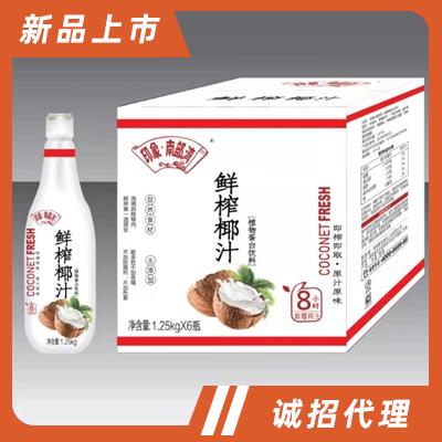 海南印象南部灣實業有限公司