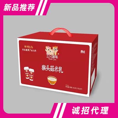 三只貓咪猴菇米乳猴頭菇杯裝米乳食品早餐營養米糊米乳禮盒