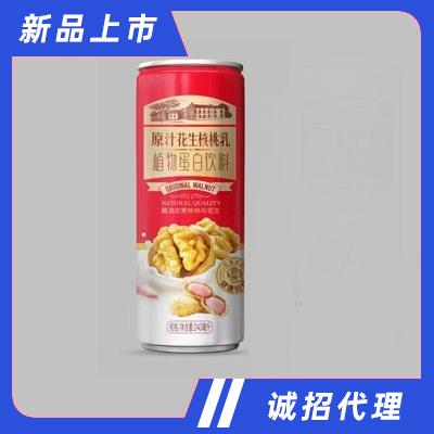 浙江養鮮多品牌運營管理有限公司