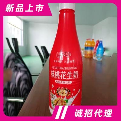 湖北益美農業科技有限公司