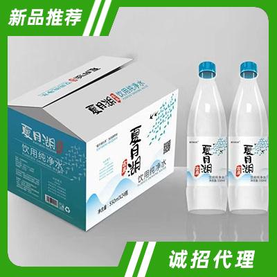 夏月湖飲用純凈水550mlx24瓶
