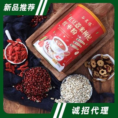 山東嘉谷食品有限公司