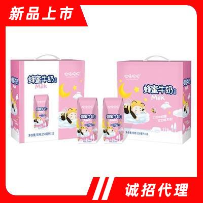 山東牧場媽媽食品有限公司