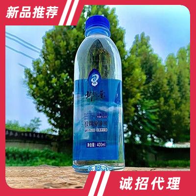 河北鄴景飲品有限公司
