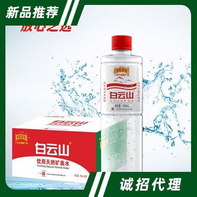 云吉健康產業（沈陽）有限公司
