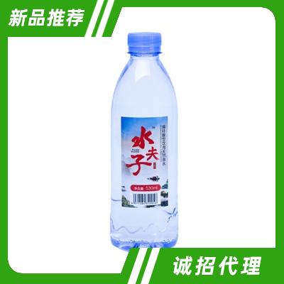 福建旗山松泉實業有限公司