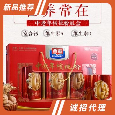 西麥（集團）有限公司