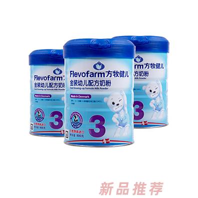 昆山艾羅國際貿易有限公司（方牧健兒）