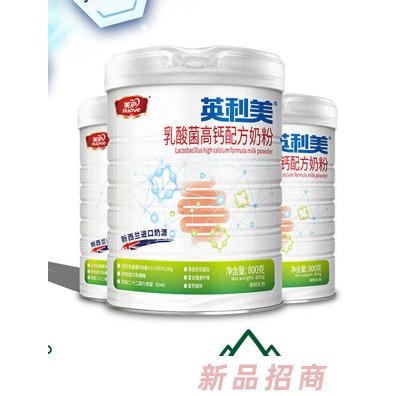 英利美品牌事業部