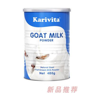 卡瑞特茲全脂羊奶粉400克罐裝