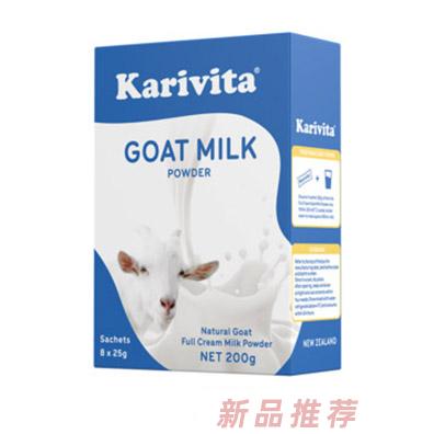 卡瑞特茲全脂羊奶粉400克盒裝