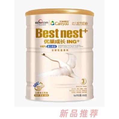 江西育品實業發展有限公司