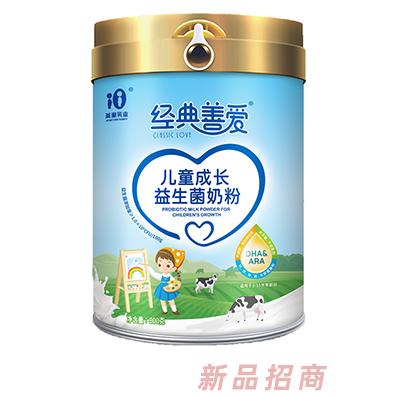 寶雞諾貝生物科技有限責任公司
