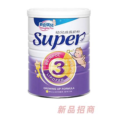 新安琪兒Super幼兒成長奶粉3段