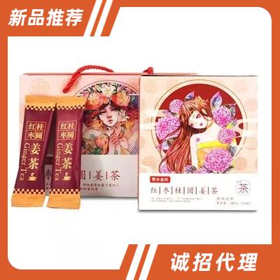 無棣金秋棗業科技有限公司