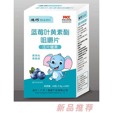 小葵花媽咪幫事業部