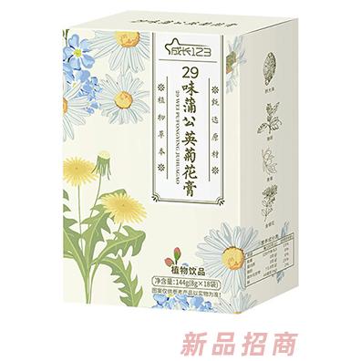 成長123品牌事業部