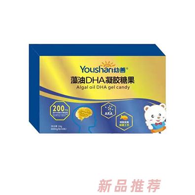北京孕幼善健康管理有限公司