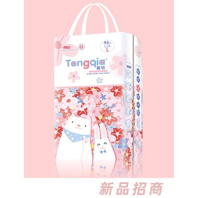 重慶墨蓓生物科技有限公司