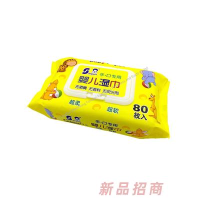 上海三君生活用品有限公司