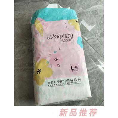 名酷紙尿褲事業部