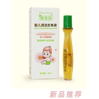 張家港華諾日用品有限公司