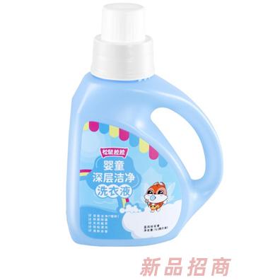 松鼠拉拉品牌事業部