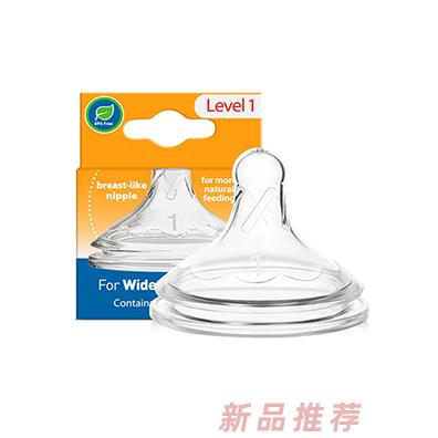 福州貝比樂貿易有限公司